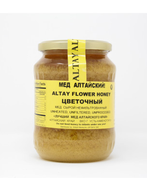 Altay Flower Honey 2lb