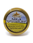 Carpathian Mountain Honey 2lb