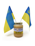 Carpathian Mountain Honey 2lb