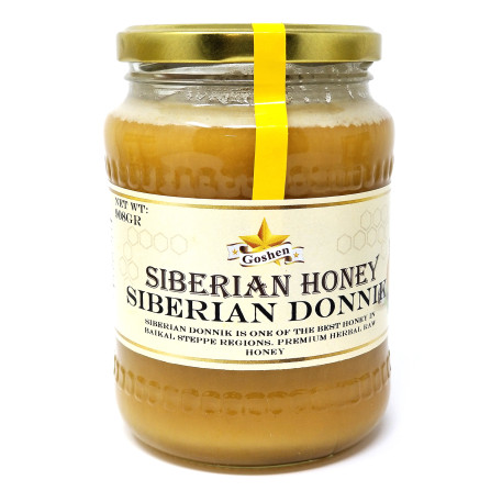 Siberian Honey Siberian Donnik 2lb